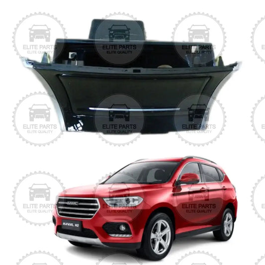 HAVAL H2 Original Sub-Instrument Panel Front Glove Box Assembly (درج طفاية سجائر امامي اصلي هافال اتش 2) 5305600ASZ08AA
