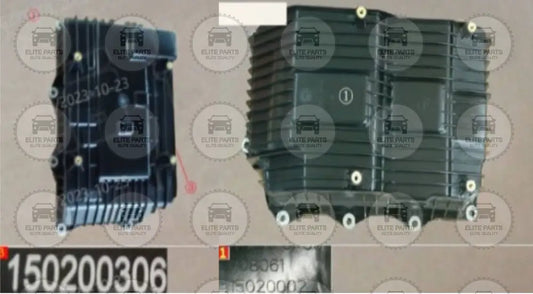 HAVAL H2 Original Transmission Gearbox Oil Pan (كارتيرة غطاء زيت ناقل الحركة هافال H2)