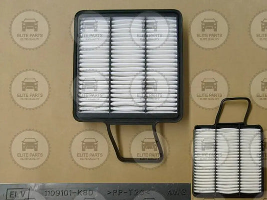 HAVAL H5 GW4D20 Original Air Filter Element Assembly (فلتر هواء اصلي هافال اتش 5) 1109101-K80