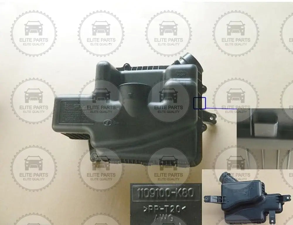 HAVAL H5 Original Air Filter Housing Assembly (صندوق علبة عمة فلتر الهواء لمحرك سيارة هافال اتش 5) 1109100-K80