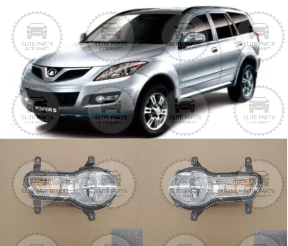 HAVAL H5 Original Front Combined Fog And Turn Signal Lamp Assembly (مصابيح كشافات فوانيس ضباب و اشارة امامية اصلية هافال اتش 5)