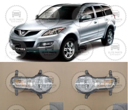 HAVAL H5 Original Front Combined Fog And Turn Signal Lamp Assembly (مصابيح كشافات فوانيس ضباب و اشارة امامية اصلية هافال اتش 5)