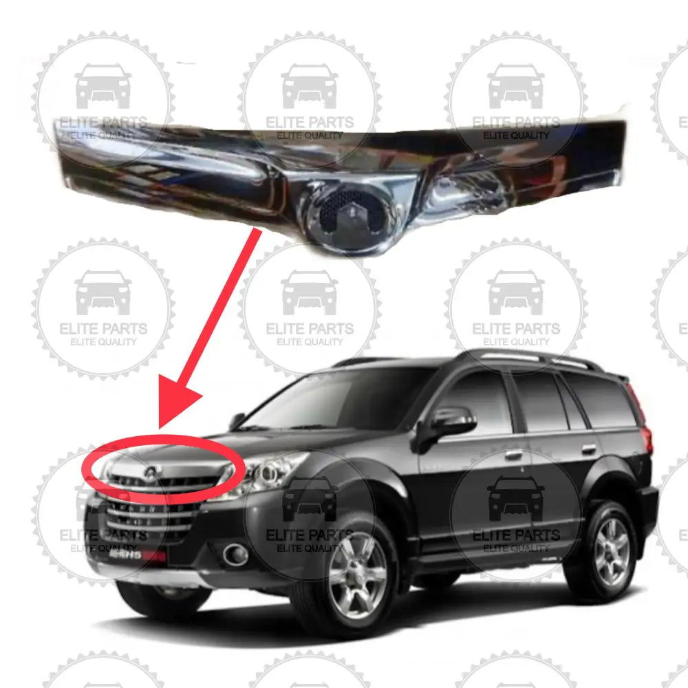 HAVAL H5 Original Front Decorative Strip On Radiator Cover (غطاء تزييت فضي امامي لامع اصلي هافال اتش 5)