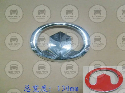 HAVAL H5 Original Front Grille Logo Emblem (لوجو شعار امامى اصلي هافال اتش 5) 3921011-M00