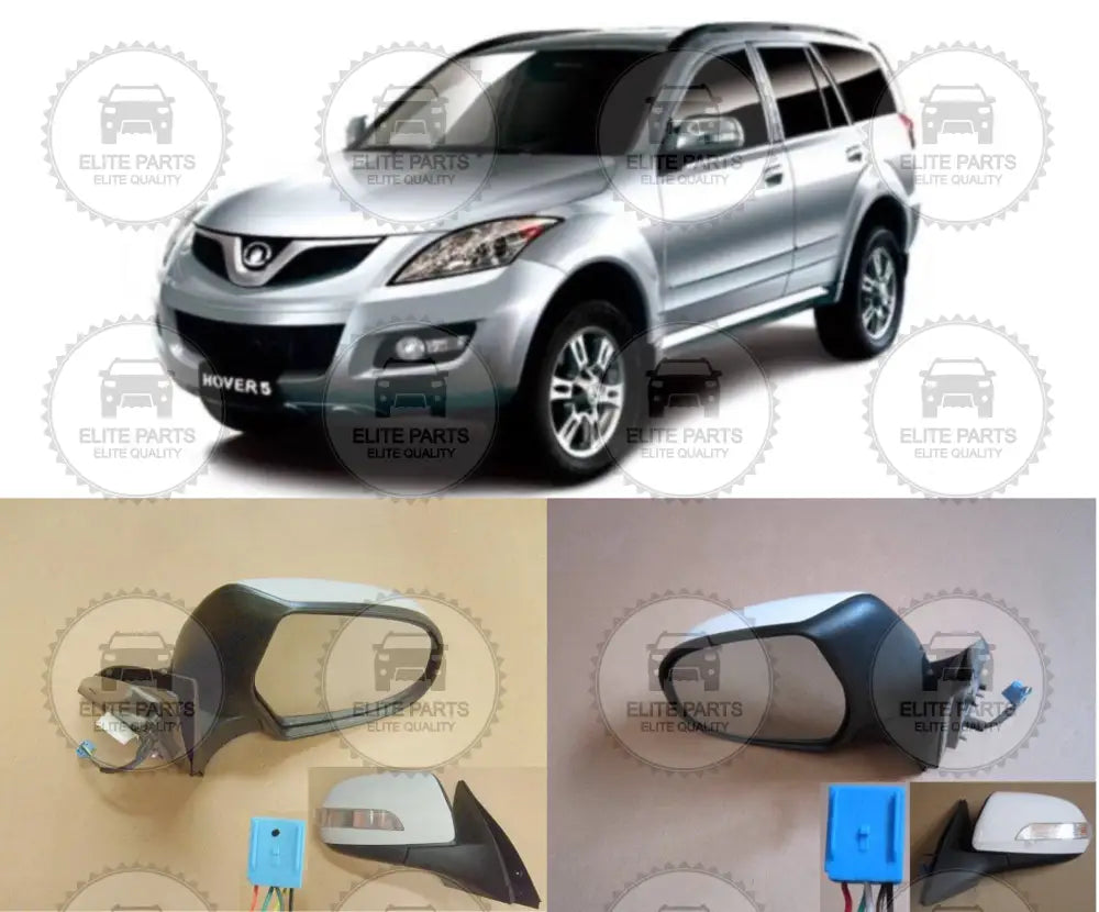 HAVAL H5 Original Rearview Side Mirror Assembly (مرايا جانبية خارجية اصلية هافال اتش 5)