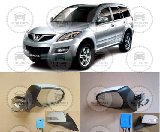 HAVAL H5 Original Rearview Side Mirror Assembly (مرايا جانبية خارجية اصلية هافال اتش 5)