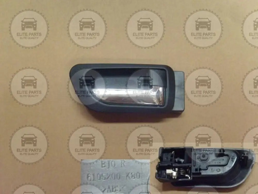 HAVAL H5 Original Right Doors Inner Lock Handle Assembly (مقبض فتح الابواب جهة اليمين هافال اتش 5) 6105200XK80XA89