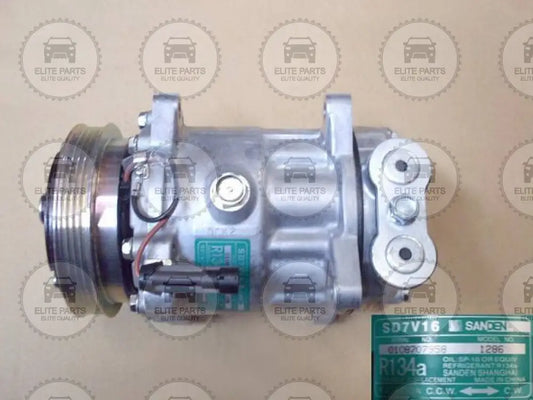 HAVAL H5 & Wingle 5 4G69S4N Original AC Compressor Assembly (كمبرسور كباس تكييف مكيف الهواء الاصلي هافال اتش 5 و ونجل 5) 8103200-K00