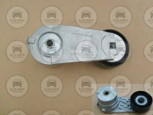 HAVAL H5 & Wingle 7 Original Timing Belt Tensioner Assembly (مشد شداد سير حزام التوقيت هافال اتش 5 و وينجل 7) 3701200-ED01A