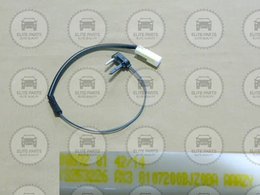 HAVAL H6 2nd & 3rd Gen. Original AC Evaporator Temperature Sensor (حساس مستشعر حرارة مبخر المكيف هافال اتش 6 الجيل الثانى او الجيل الثالث)  8107200BJZ08A