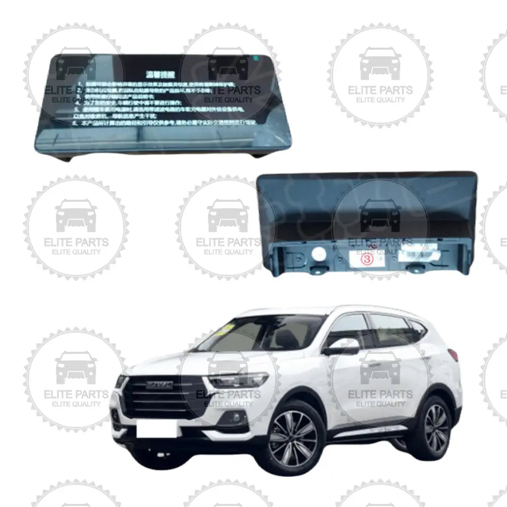 HAVAL H6 2nd Gen. Guochao Edition Original Infotainment Display Screen (شاشة ترفيه رئيسية اصلية هافال اتش 6 الموديل الصيني) 7901100XKZ4NA