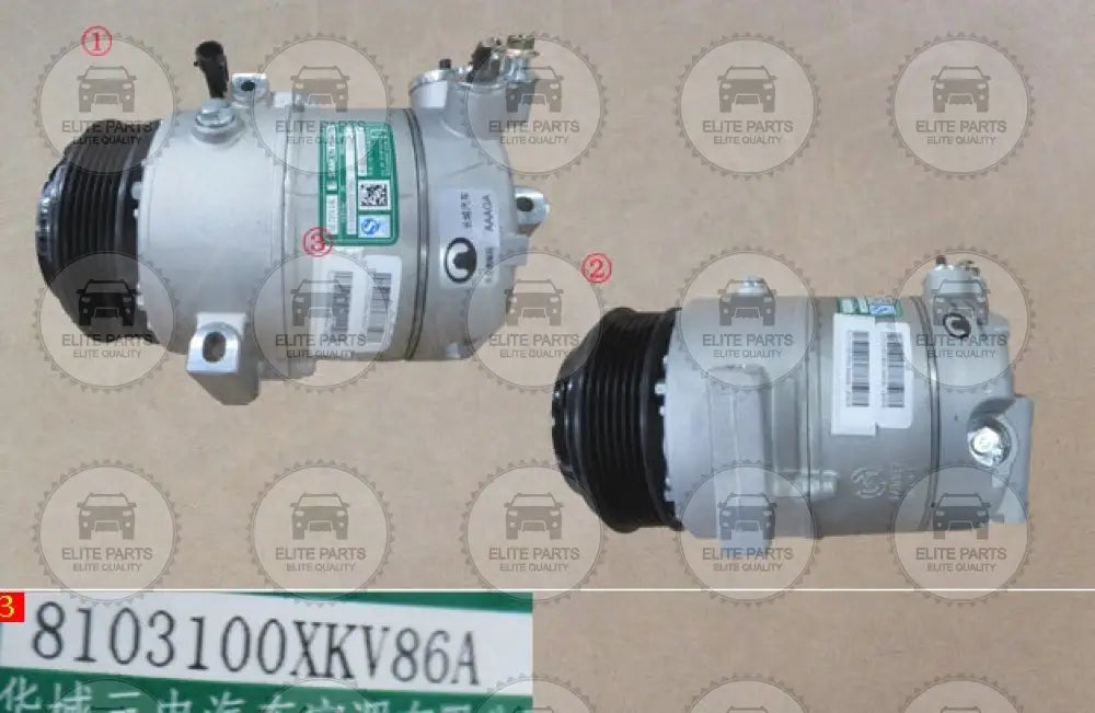 HAVAL H6 2nd Gen. Original Air Conditioning Compressor Assembly (كمبريسور كباس ضاغط مكيف تكييف الهواء هافال اتش 6 الجيل الثانى) 8103100XKV86A