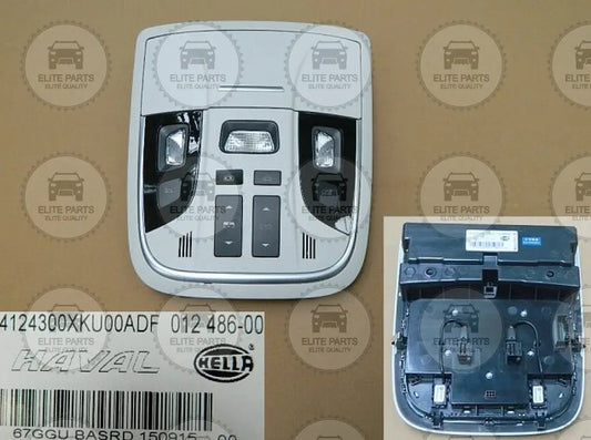 HAVAL H6 2nd Gen. Original Cabin Reading Light Unit Assembly (وحدة انانرة امامية داخلية اصلية هافال اتش 6 الجيل الثاني) 4124300XKU00ADF