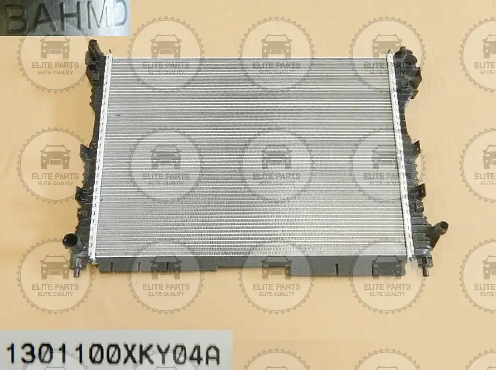 HAVAL H6 2nd Gen. Original Cooling Radiator Assembly (ردياتير تبريد هافال اتش 6 الجيل الثاني) 1301100XKY04A