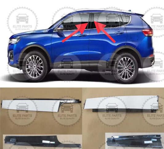 HAVAL H6 2nd Gen. Original Door Outer Window Frame Glass Guide Channel (اطار خارجي لمجرى زجاج الابواب هافال اتش 6 الجيل الثاني)