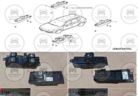 HAVAL H6 2nd Gen. Original Doors Electric Window Switch Buttons Assembly (لوحة ازرار التحكم فى زجاج الشبابيك هافال اتش 6 الجيل الثانى)