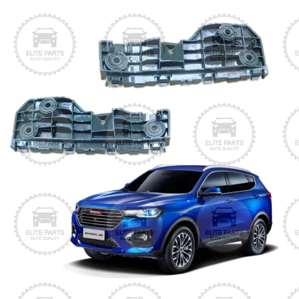 HAVAL H6 2nd Gen. Original Front Bumper Mounting Brackets (دعامة حامل تثبيت الصدام الامامي هافال اتش 6 الجيل الثاني)