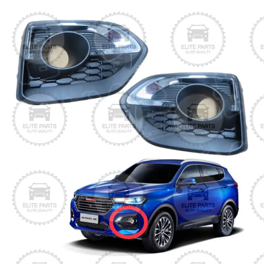 HAVAL H6 2nd Gen. Original Front Fog Light Trim Cover (غطاء كشاف مصباح الضباب الامامي هافال اتش 6 الجيل الثاني)