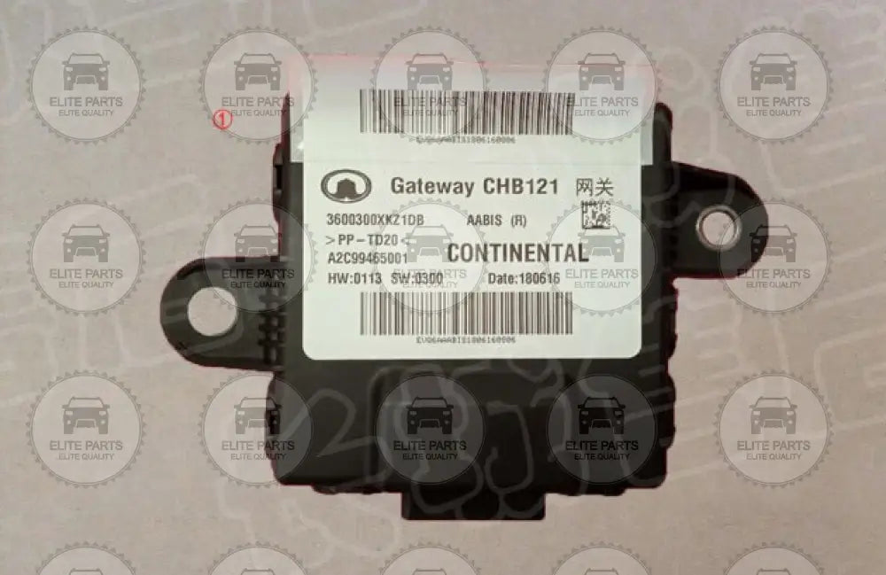 HAVAL H6 2nd Gen. Original Gateway Module (مديول كمبيوتر التحكم بالتصال بالسيارة هافال اتش 6 الجيل الثانى) 3600300XKZ1DB