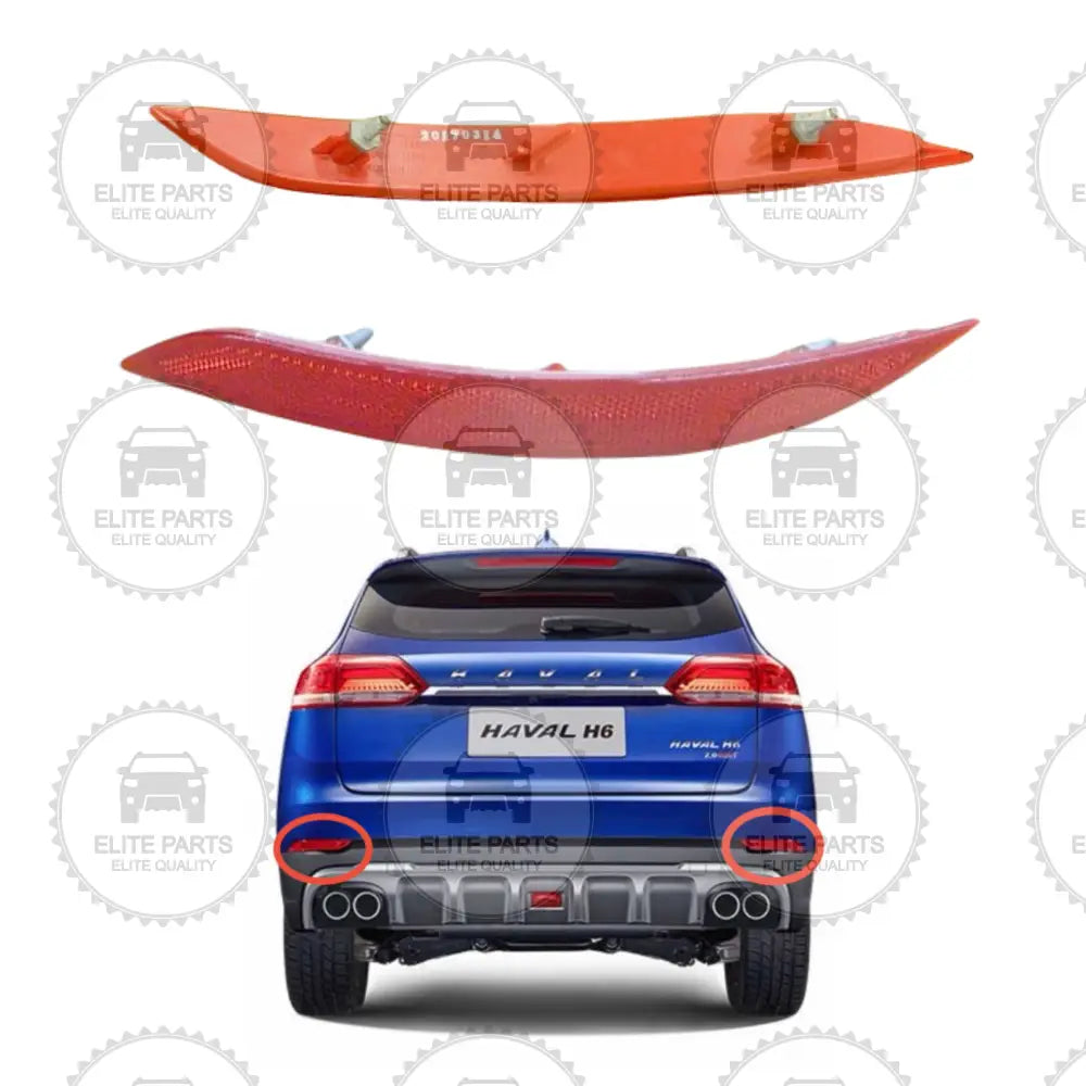 HAVAL H6 2nd Gen. Original Rear Reflector Assembly (عاكسات ضوء خلفية اصلية هافال اتش 6 الجيل الثاني)