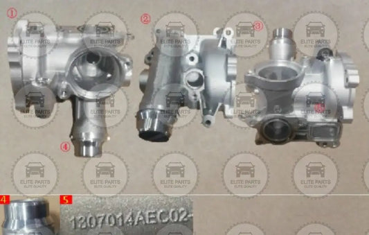 HAVAL H6 2nd Gen. Original Water Pump Body (الجسم الخارجى الهيكل الحديدى لمضخة ماء هافال اتش 6 الجيل الثانى) 1307014AEC02