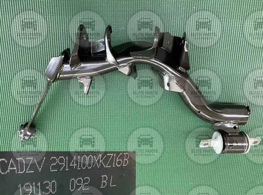 HAVAL H6 2nd Gen. Right Rear Suspension Arm ( ذراع التحكم السفلي الايمن الخلفي الأصلي لهافال H6 الجيل الثاني) 2914200XKZ16B