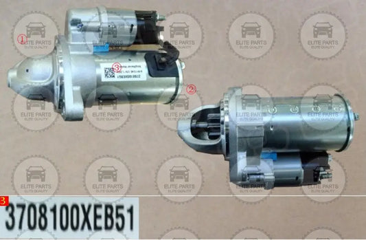 HAVAL H6 3rd Gen. 1.5T Original Engine Starter Motor Assembly (مارش موتور تشغيل المحرك هافال اتش 6 الجيل الثالث محرك سعة 1,5 لتر) 3708100XEB51