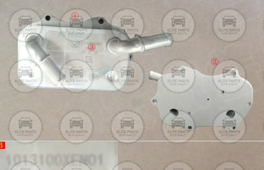 HAVAL H6 3rd Gen. & DARGO GW4N20 2.0T Original Engine Oil Cooler (مبرد زيت المحرك الاصلي هافال اتش 6 الجيل الثالث و دارجو) 1013100XEN01