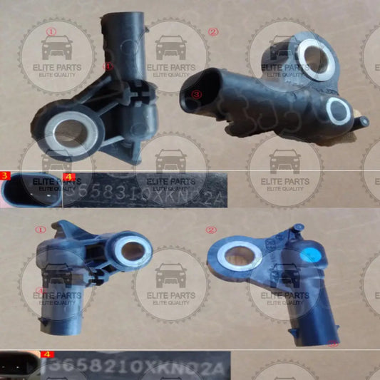 HAVAL H6 3rd Gen. & JOLION Original Front & Side Collision Acceleration Sensor (حساس مستشعر التصادم الامامي و الجانبي للايرباج هافال اتش 6 الجيل الثالث و جوليون)