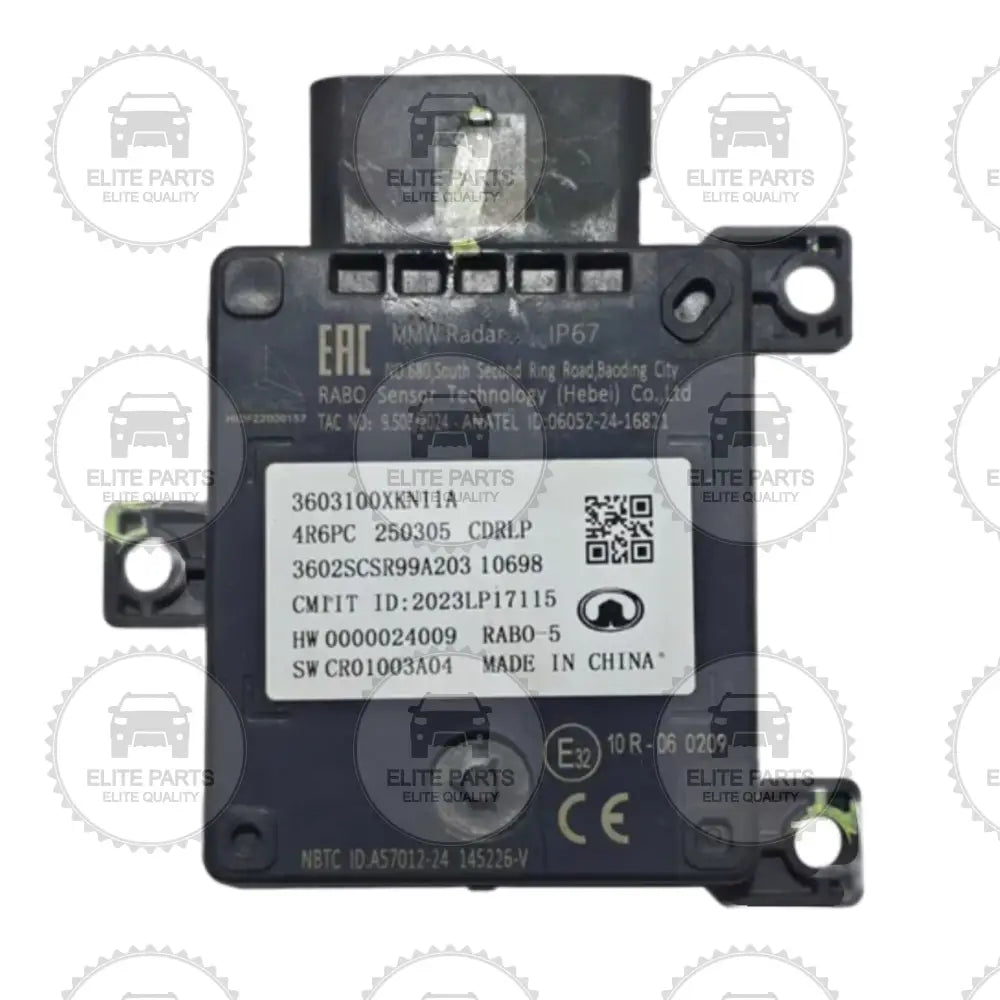 HAVAL H6 3rd Gen. Original Angle Radar Control Module (رادار مديول الزوايا و النقاط العمياء الاصلي هافال اتش 6 الجيل الثالث) 3603100XKN11A