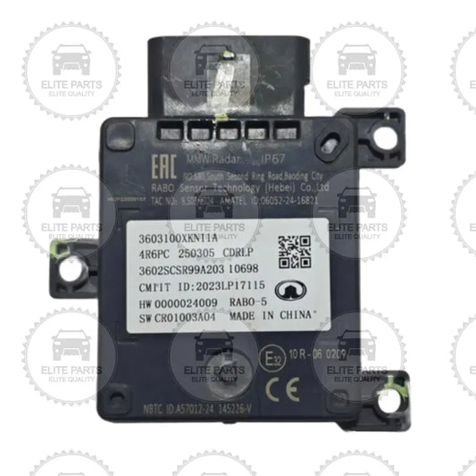 HAVAL H6 3rd Gen. Original Angle Radar Control Module (رادار مديول الزوايا و النقاط العمياء الاصلي هافال اتش 6 الجيل الثالث) 3603100XKN11A