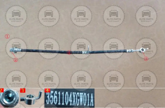 HAVAL H6 3rd Gen. Original Left Front Brake Pipe Hose (خرطوم فرامل امامى جهة اليسار هافال اتش 6 الجيل الثالث) 3561104XGW01A