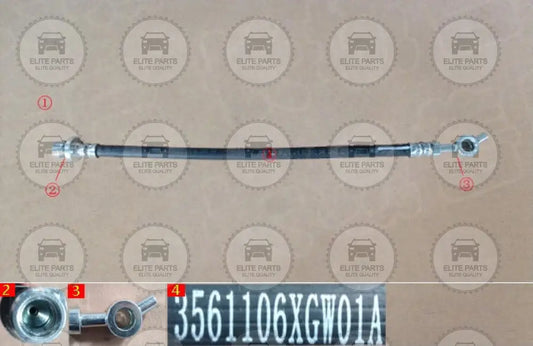 HAVAL H6 3rd Gen. Original Left Rear Brake Pipe Hose Assembly (خرطوم فرامل خلفى جهة اليسار هافال اتش 6 الجيل الثالث) 3561106XGW01A