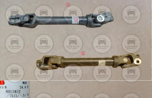 HAVAL H6 3rd Gen. Original Steering Drive Shaft Assembly (عمود صليبة دركسيون القيادة هافال اتش 6 الجيل الثالث) 3404105XGW01A