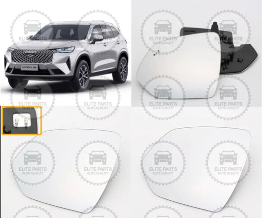 HAVAL H6 3rd Gen. Rearview Side Mirror Glass Lens (عدسة زجاج المرآه الجانبية لسيارات جريت وول هافال)