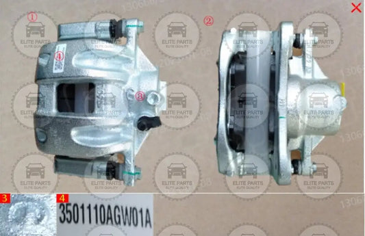 HAVAL H6 3rd Generation ORIGINAL Left Front Brake Caliper 3501110AGW01A هافال H6 الجيل الثالث الأصلي كاليبر دوشمة فرامل أمامي يسار