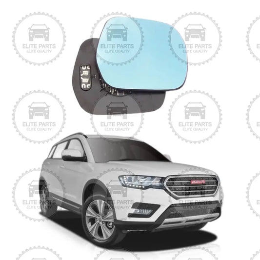 HAVAL H6 COUPE Original Outer Rearview Mirror Glass Lens (زجاج عدسة المرآه الجانبية الاصلي هافال اتش 6 الجيل الثاني)