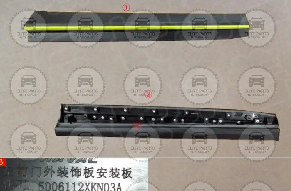 HAVAL H6 GT Left Front outer Door Trim Panel Yellowish Green Kit: 5006110XKN03A