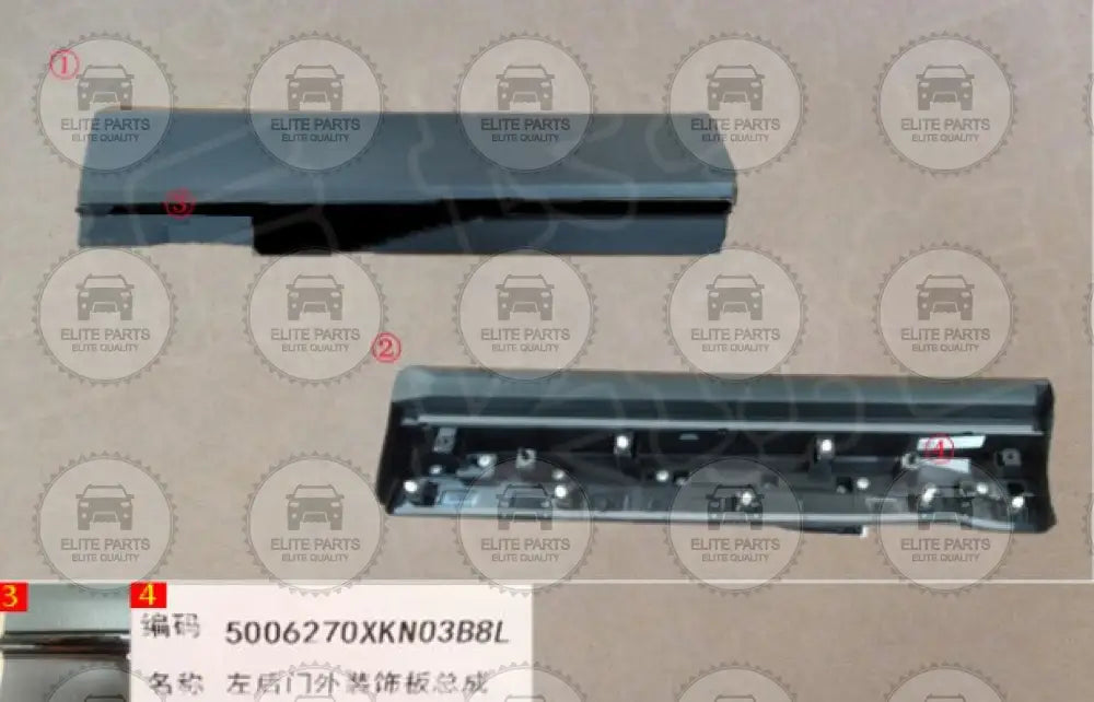 HAVAL H6 GT Left Rear Outer Door Trim Panel Gloss Black Kit: 5006270XKN03B