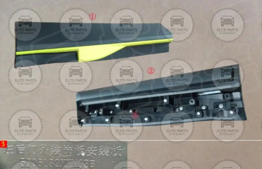 HAVAL H6 GT Left Rear Outer Door Trim Panel Yellowish Green Kit: 5006130XKN03B