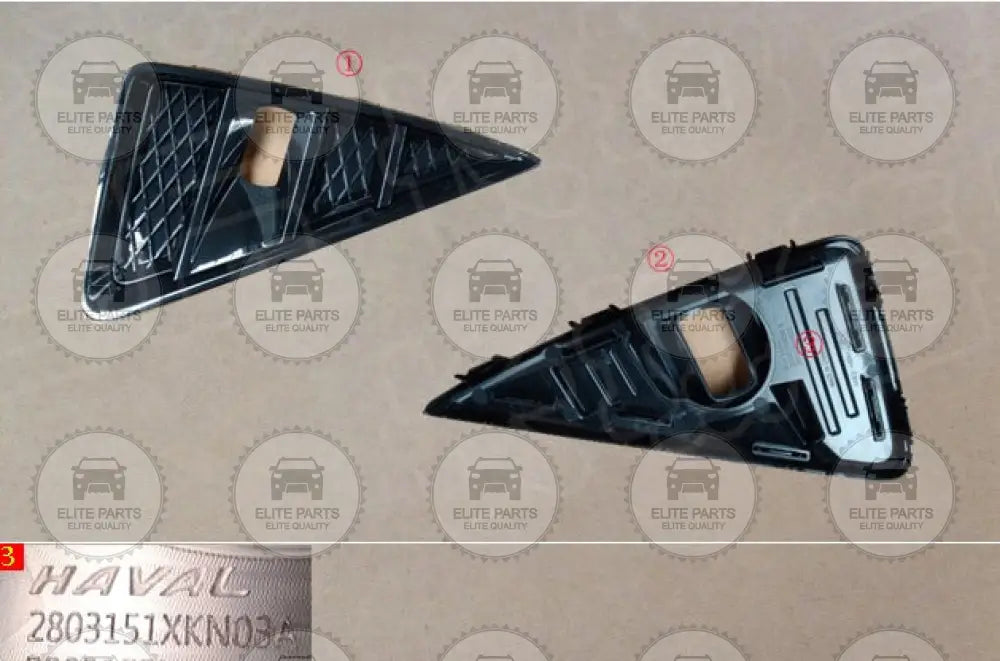 HAVAL H6 GT Original Front Left Fog Lamp Cover (غطاء مصباح الضباب الامامى جهة اليسار هافال اتش 6 جى تى) 2803151XKN03A
