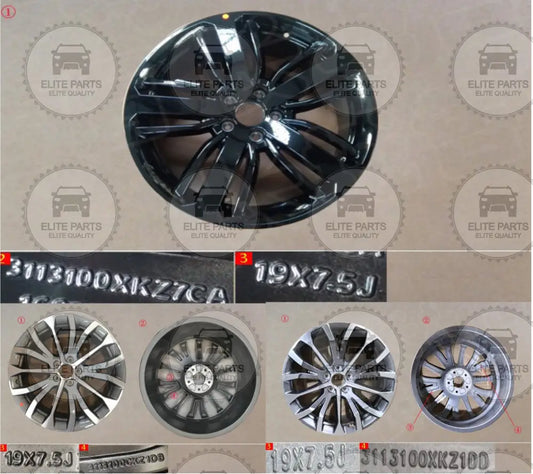 HAVAL H6 Generation 2 Original Alloy Wheel Rims (جنوط عجل اصلية هافال اتش 6 الجيل الثانى)