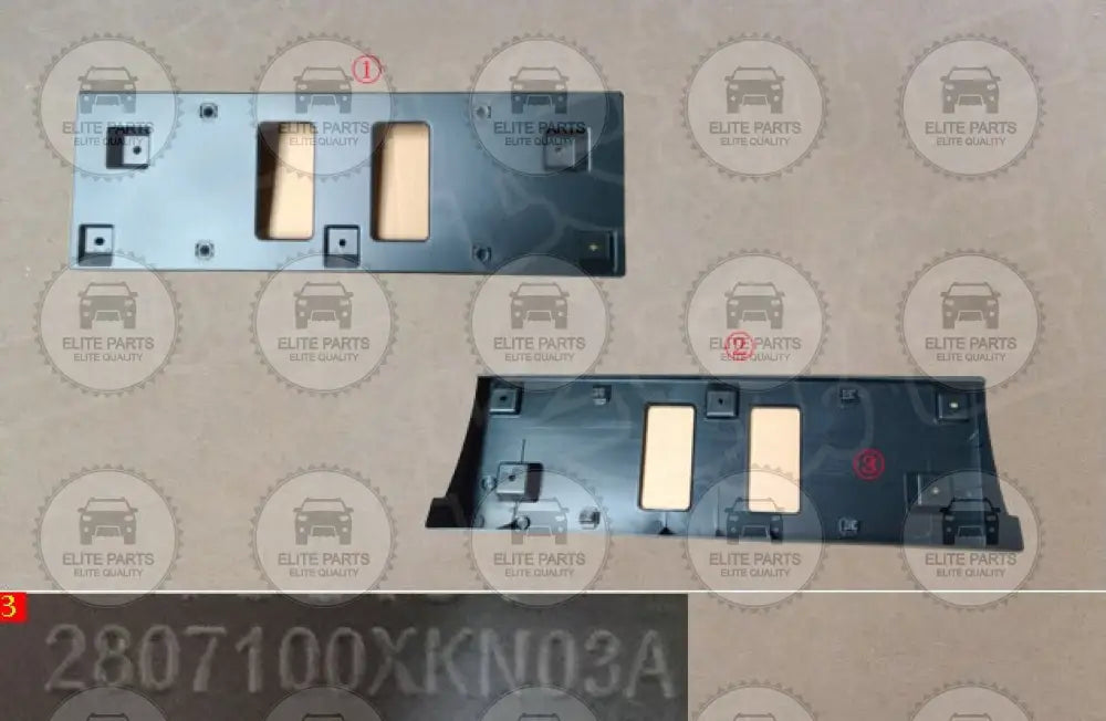 هافال H6 النسخة الهايبرد Front License Plate Frame: 2807100XKN03A