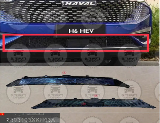 HAVAL H6 HEV Original Front Bumper Lower Grille (شبكة صدام امامى سفلية هافال H6 النسخة الهايبرد)  2803103XKN03A
