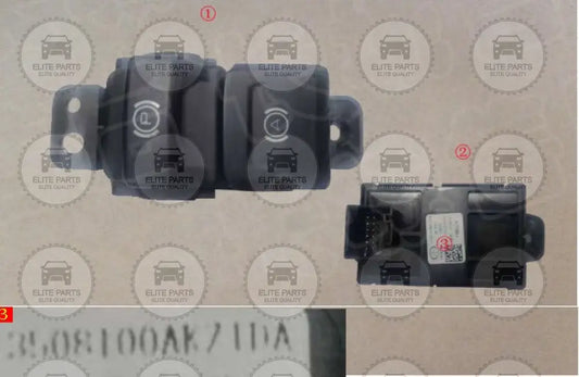 HAVAL H6 Second Generation Original Parking Brake Switch Assembly (ازرار فرامل اليد الالكترونية هافال اتش 6 الجيل الثانى) 3508100AKZ1DA