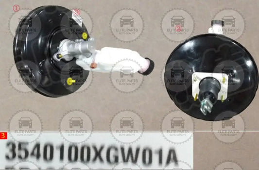 HAVAL H6 Third Generation Original Vacuum Booster And Brake Pump Assembly (ماستر فرامل مع مضخة زيت الفرامل هافال اتش 6 الجيل الثالث) 3540100XGW01A