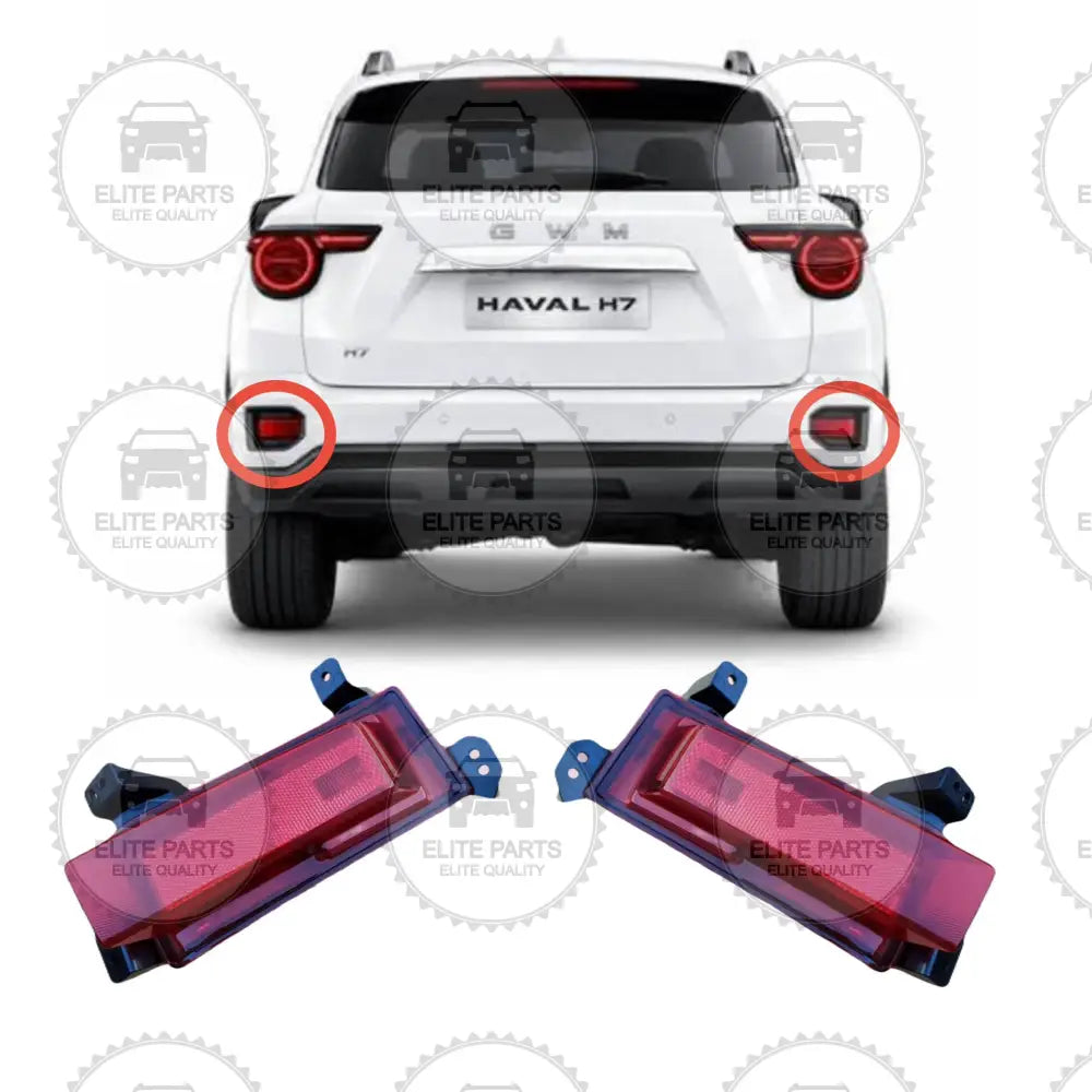 HAVAL H7 Original Rear Fog Light Lamp Assembly (مصابيح كشافات فوانيس اضواء ضباب خلفية اصلية هافال اتش 7)