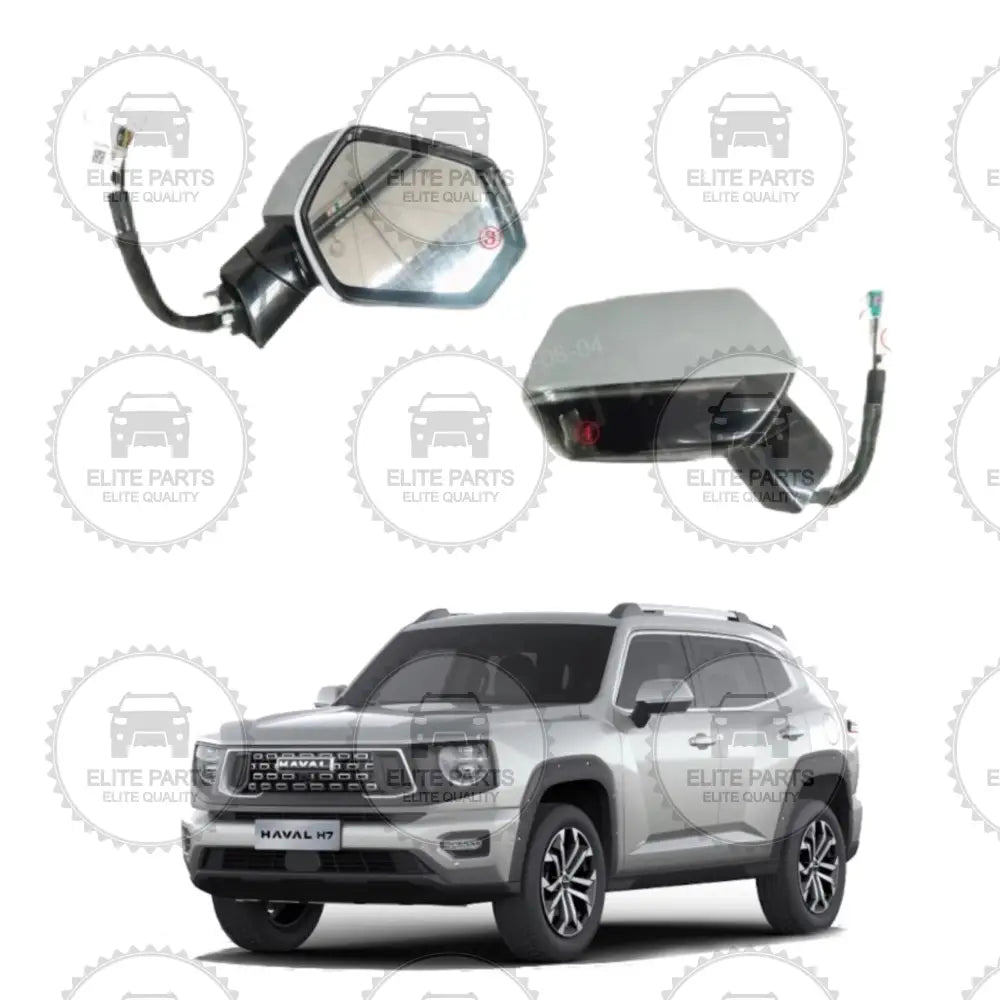 HAVAL H7 Original Rearview Side Mirror Assembly (مرآه جانبية اصلية هافال اتش 7)