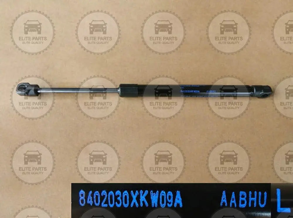 HAVAL H8 Original Hood Left Support Rod Strut Assembly (مساعد مكبس رفع كبوت غطاء المحرك الاصلي جهة اليسار هافال اتش 8) 8402030XKW09A
