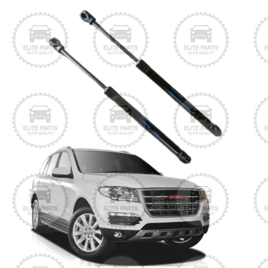 HAVAL H8 Original Hood Support Rod Strut Assembly (مساعدين مكابس رفع كبوت غطاء المحرك الاصليين هافال اتش 8)